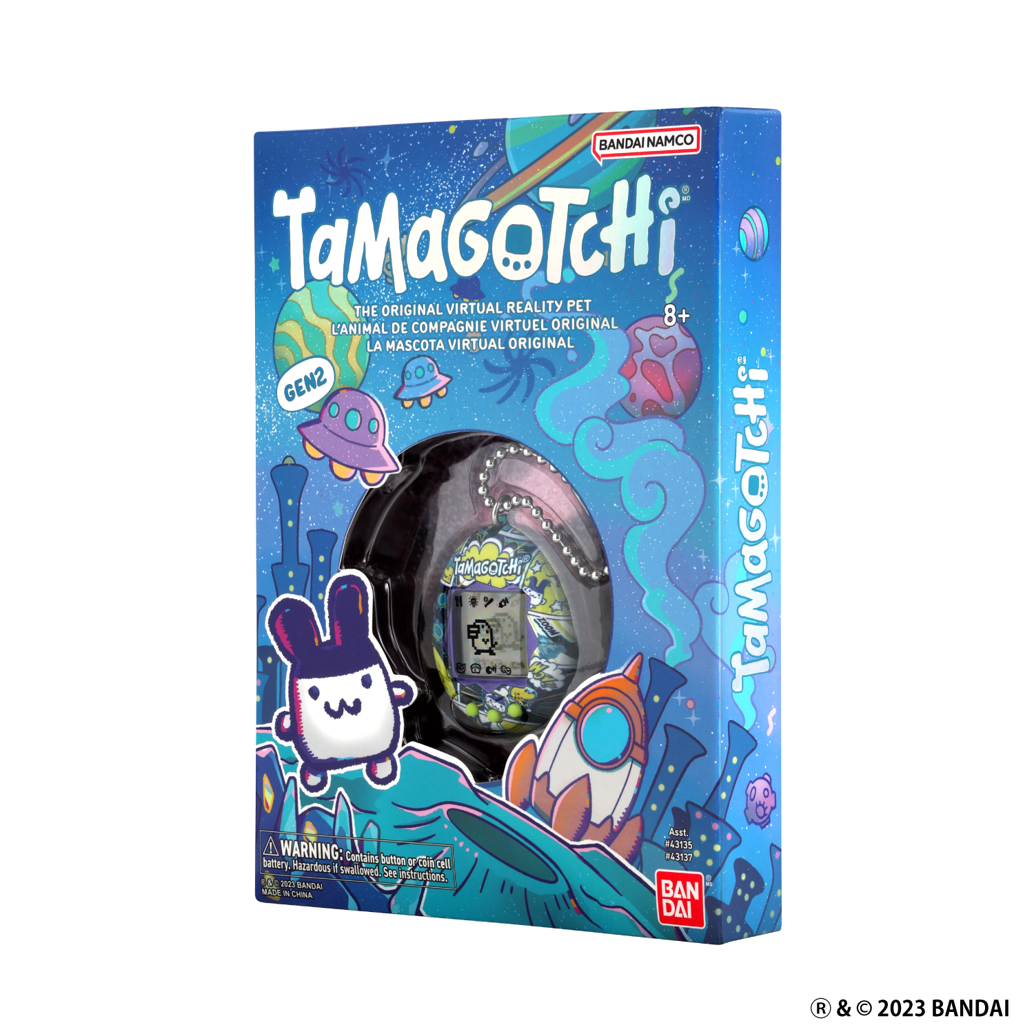 Event limited edition Original Tamagotchi Mimitchi Planet