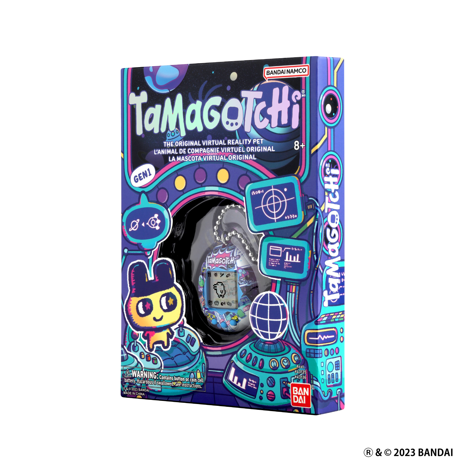 Event limited edition Original Tamagotchi Mametchi Spaceship