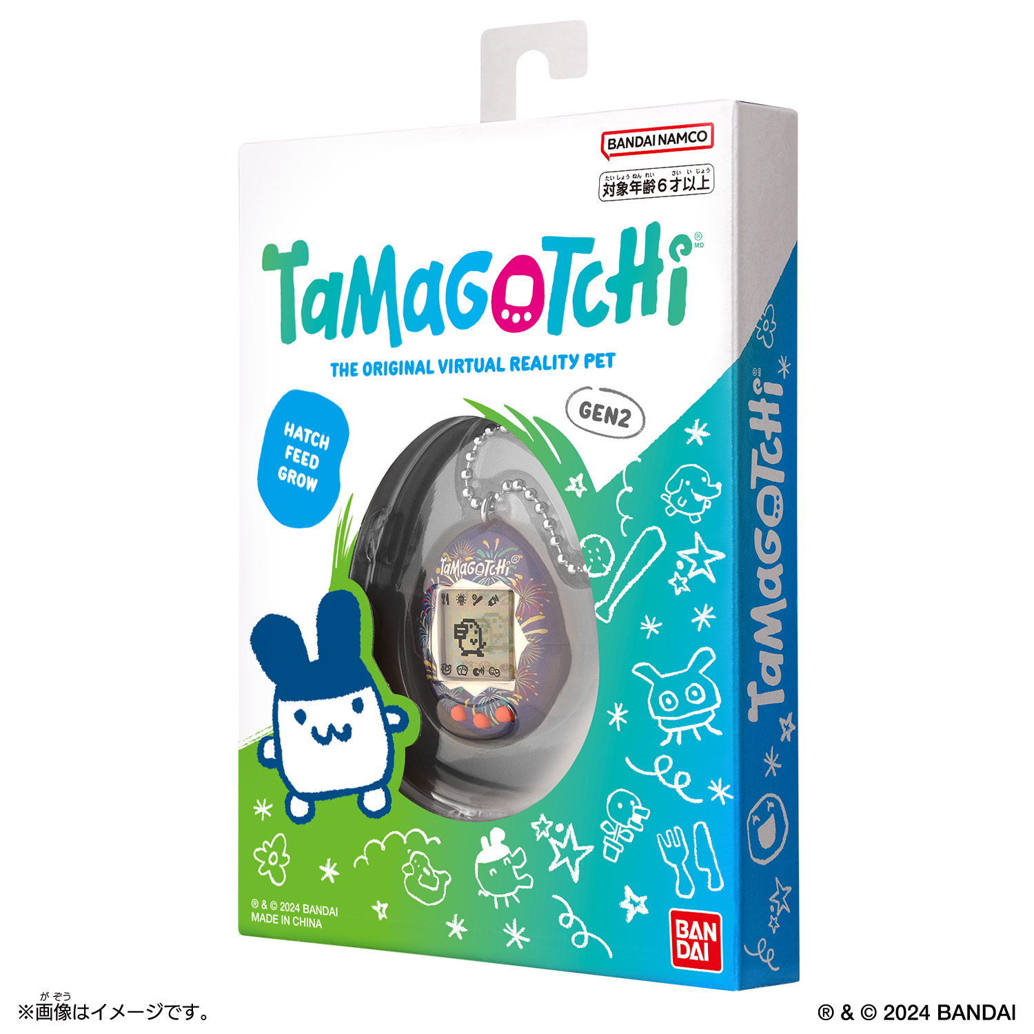 Original Tamagotchi Festival Sky