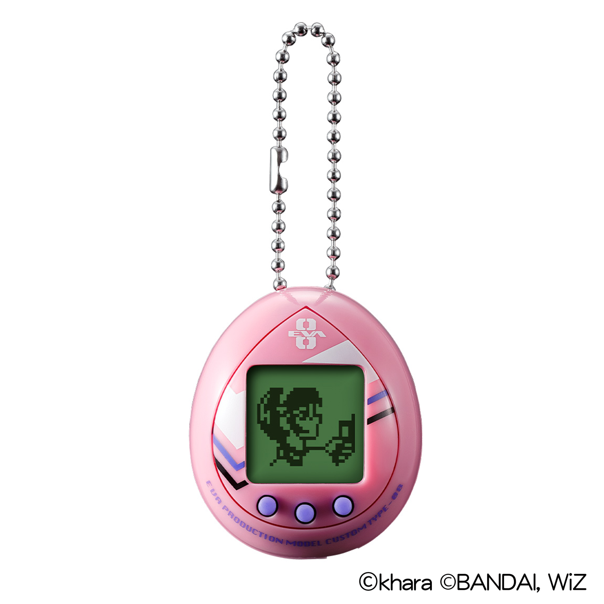 Evatchi Evangelion Tamagotchi - Mari