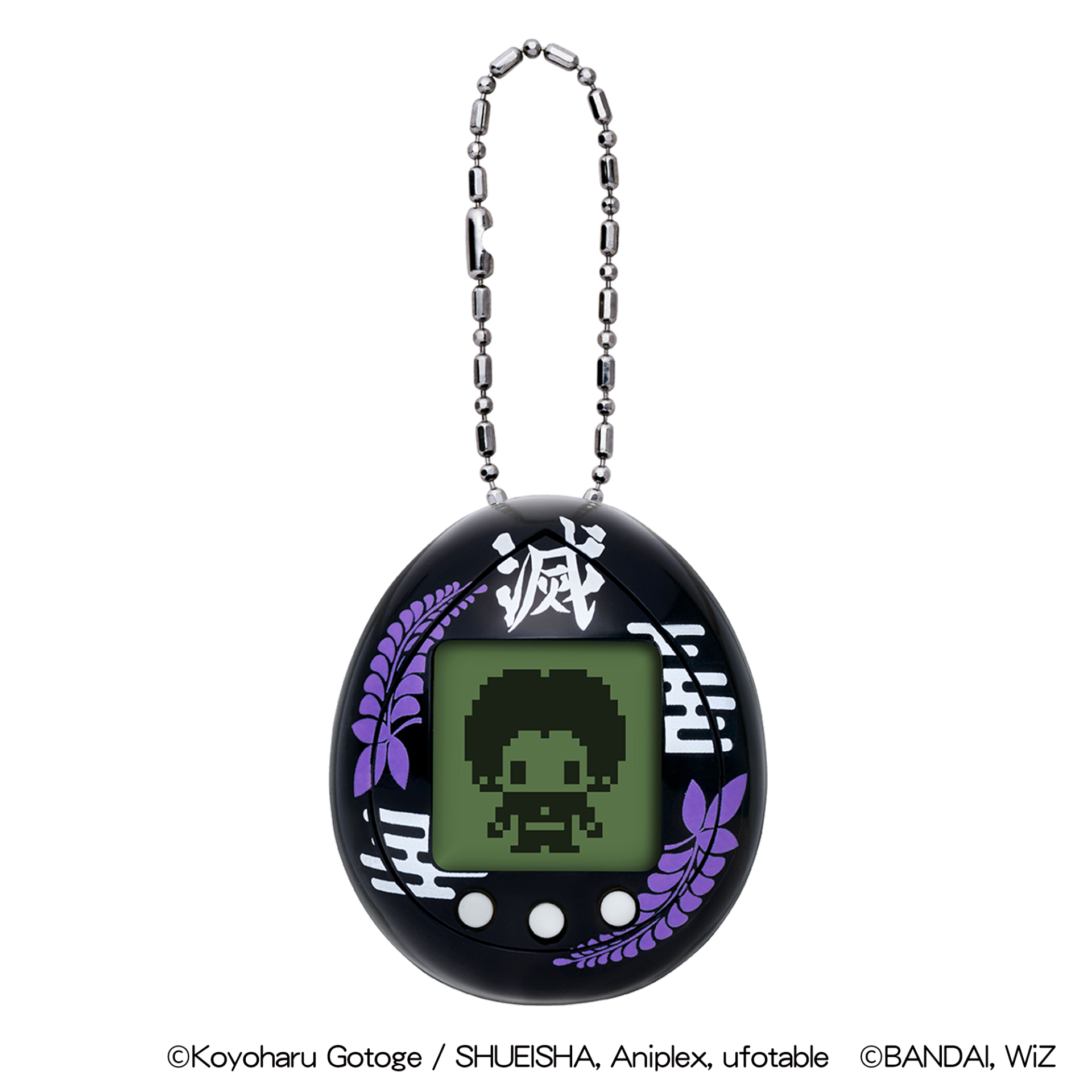 Demon Slayer Tamagotchi - Kisatsutaitchi