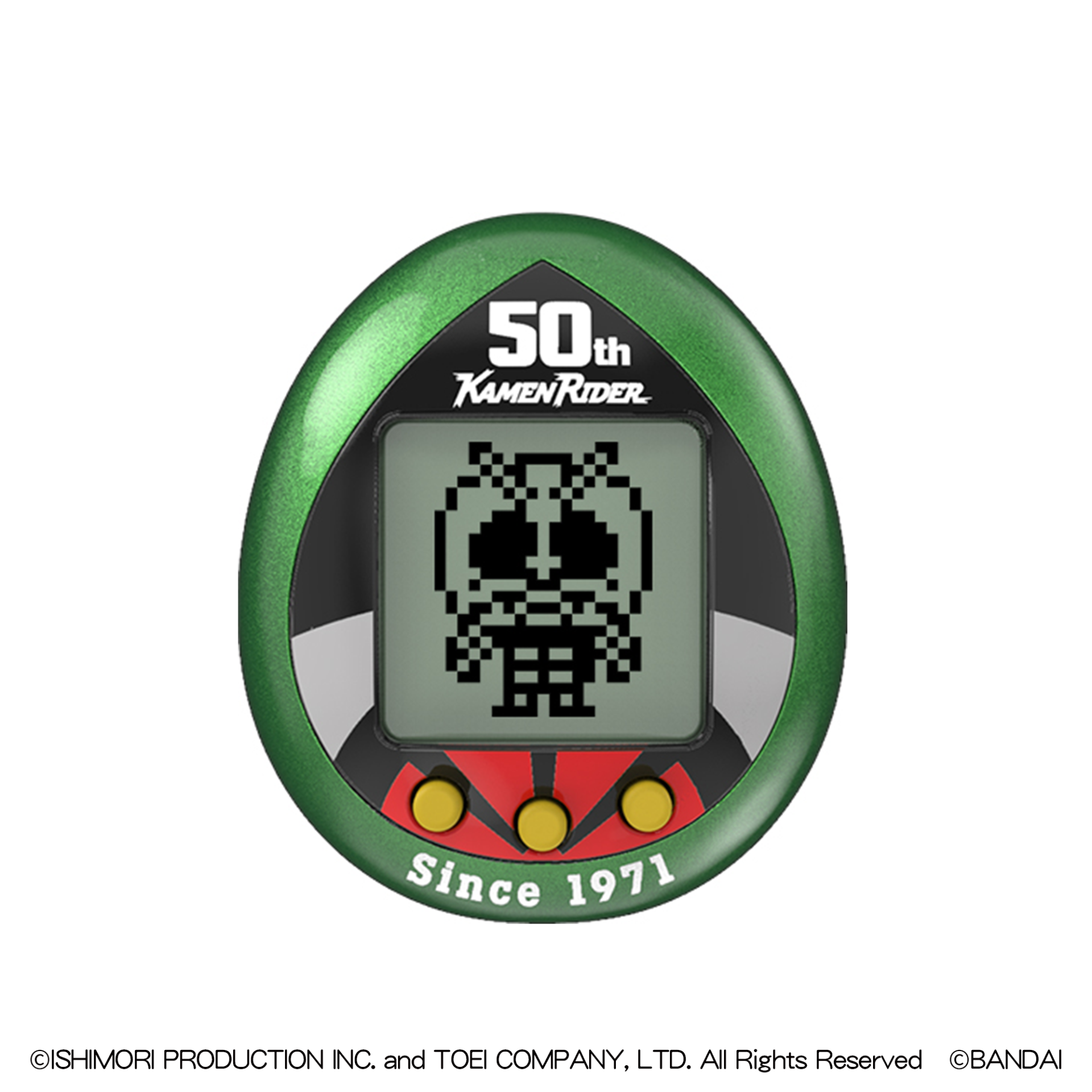 Home 69 Kamen Rider Tamagotchi 50th Anniversary Edition - Genesis Green