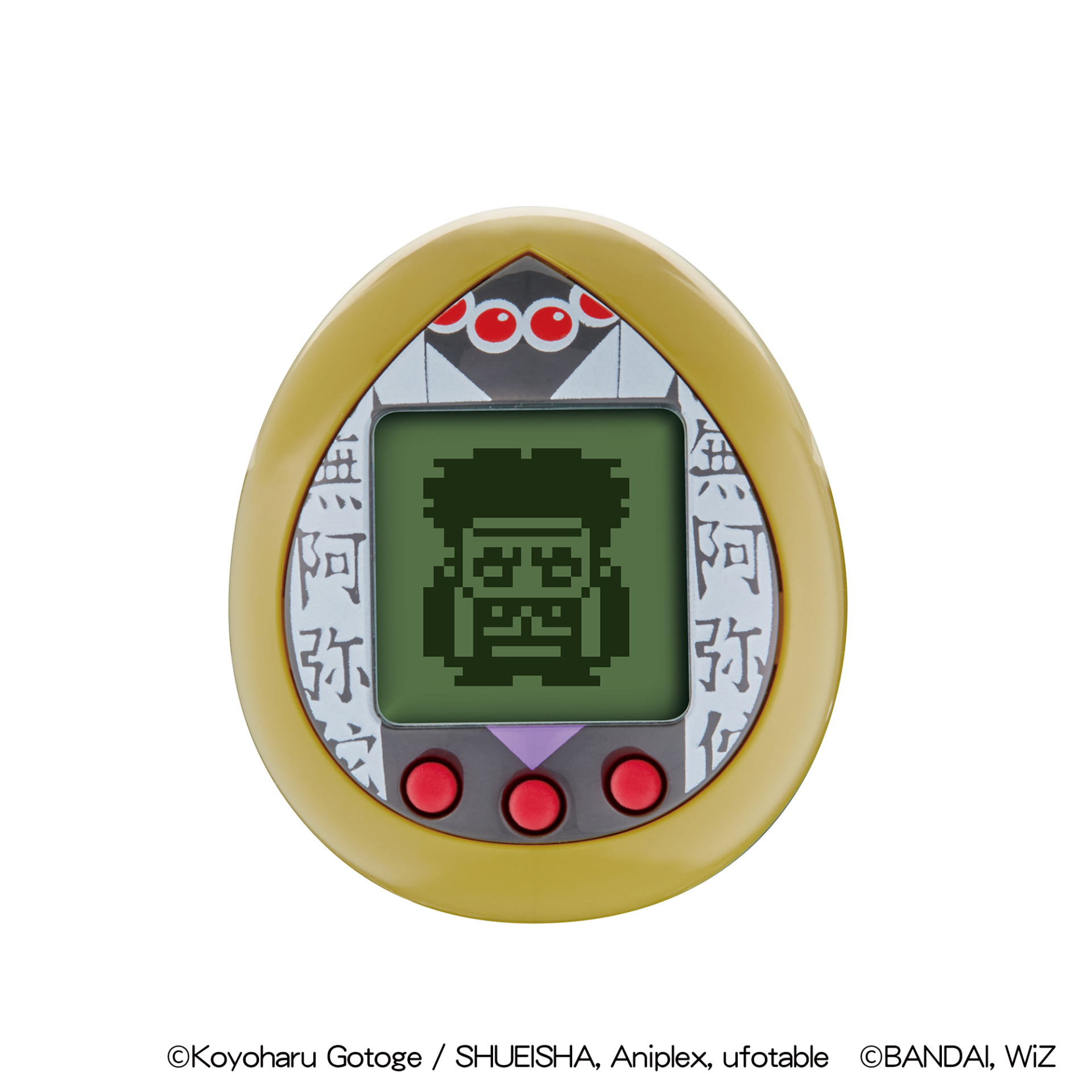 Home 63 Demon Slayer Tamagotchi - Gyomeitchi