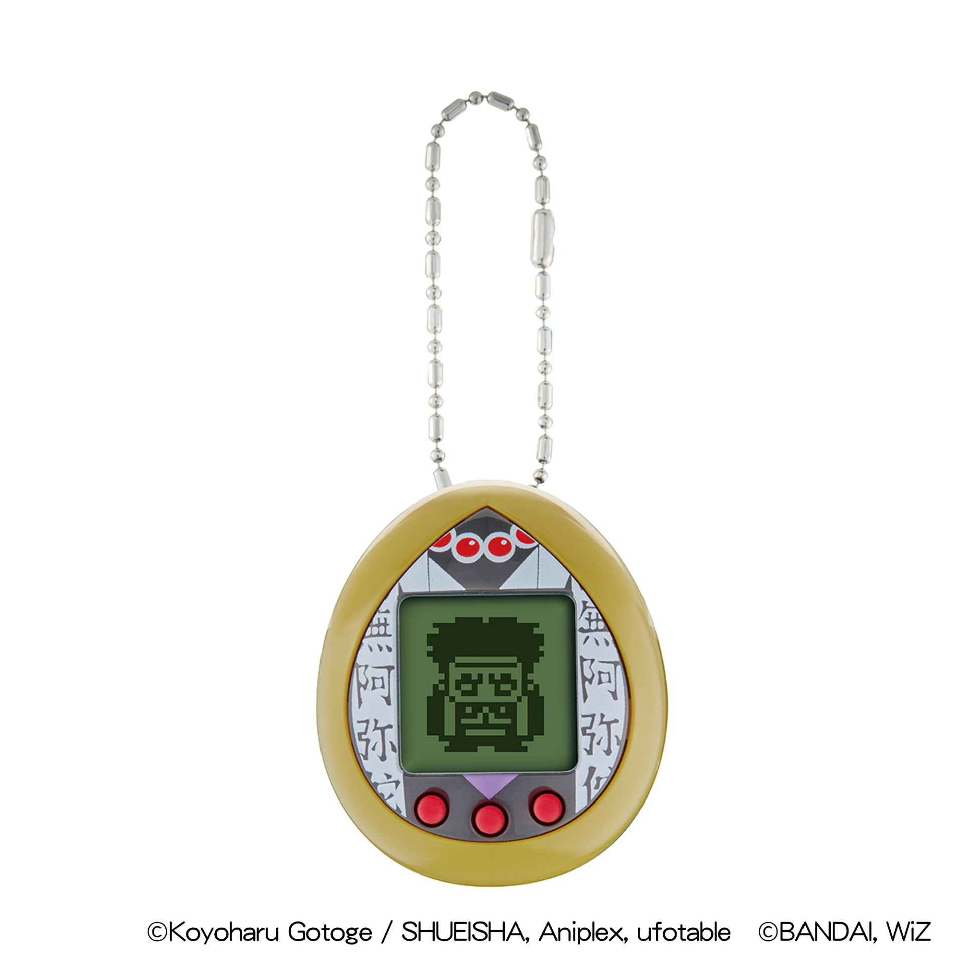 Demon Slayer Tamagotchi - Gyomeitchi