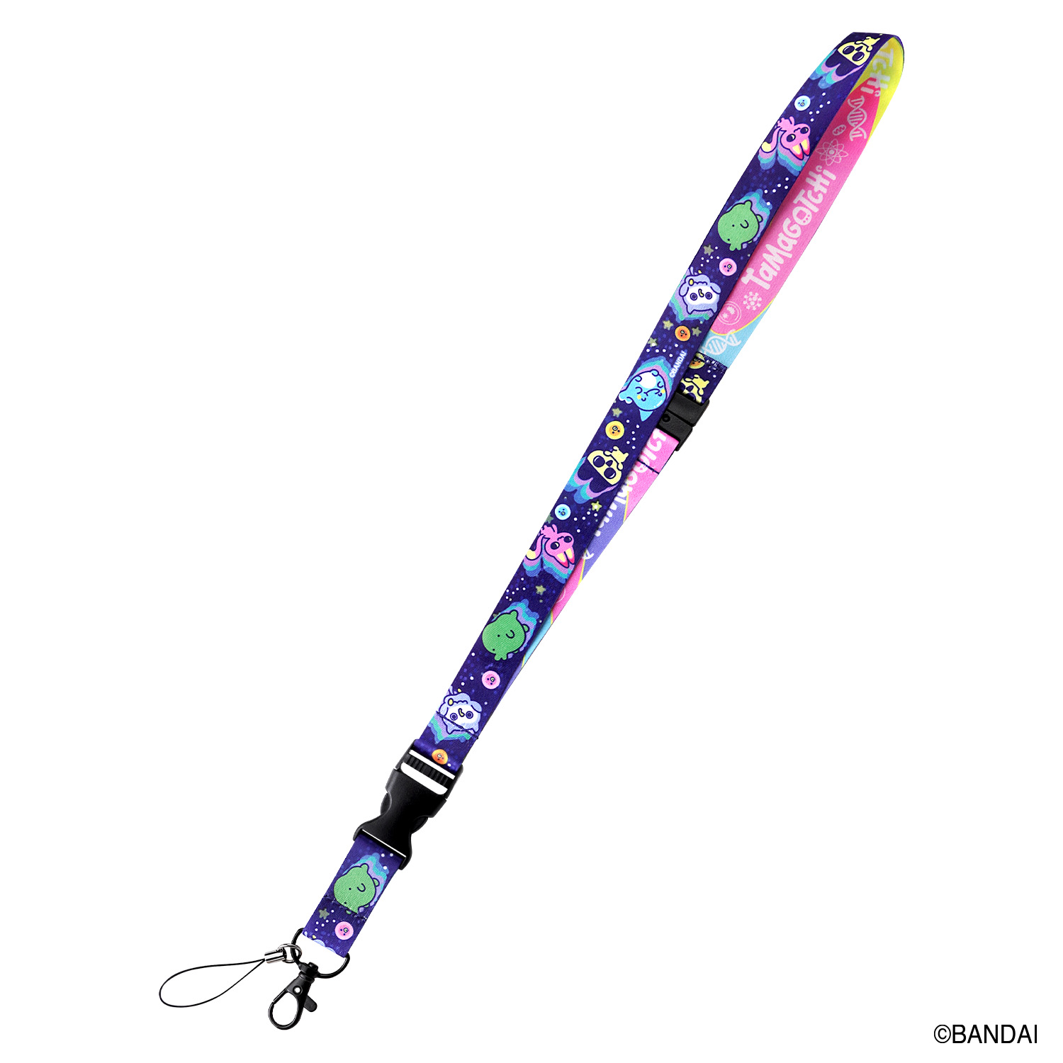 Tamagotchi Lanyard Blue